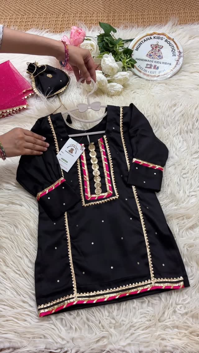 Gota Lace Gharara Set with Potli Bag โ Black